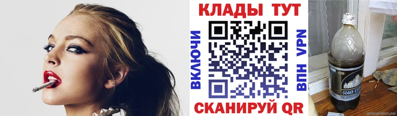 Галлюциногенные грибы Отрадная