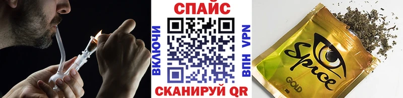 БУТИРАТ бутик  Отрадная 
