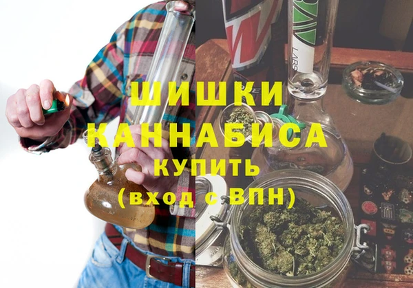 не бодяженный Балахна