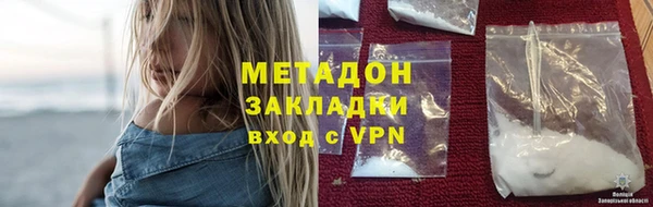МДПВ Балабаново