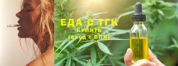 спайс Баксан