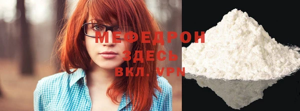 не бодяженный Балахна