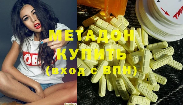 МДПВ Балабаново