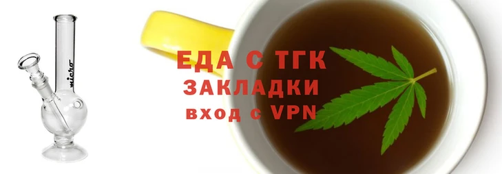 не бодяженный Балахна