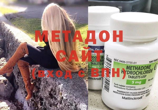 МДПВ Балабаново