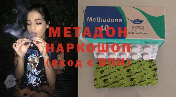 МДПВ Балабаново