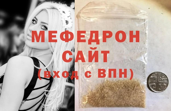 МДПВ Балабаново