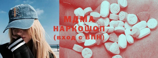 МДПВ Балабаново