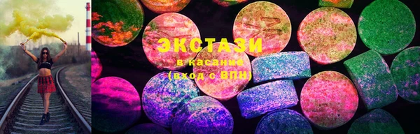 спайс Баксан