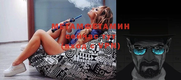 МДПВ Балабаново