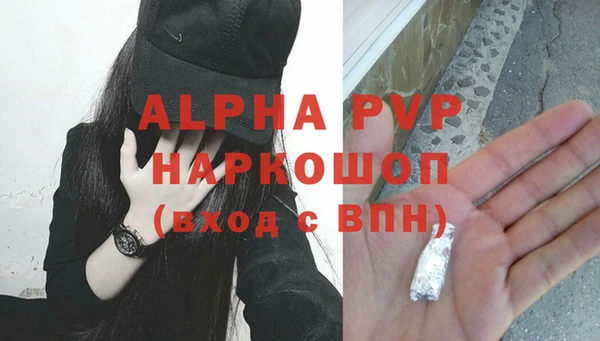 не бодяженный Балахна