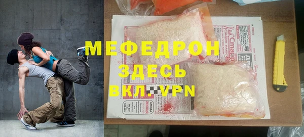 не бодяженный Балахна