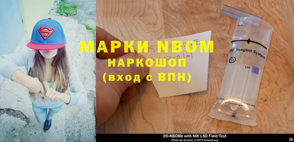 не бодяженный Балахна