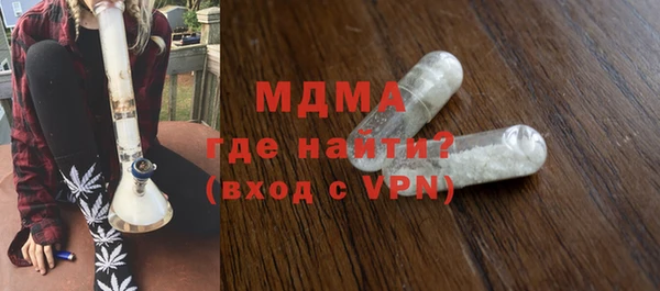 не бодяженный Балахна
