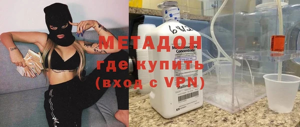 не бодяженный Балахна