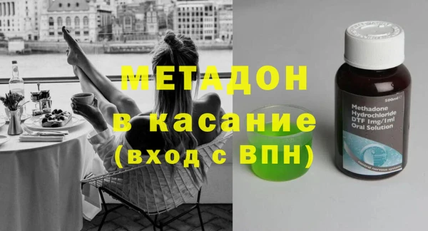 спайс Баксан
