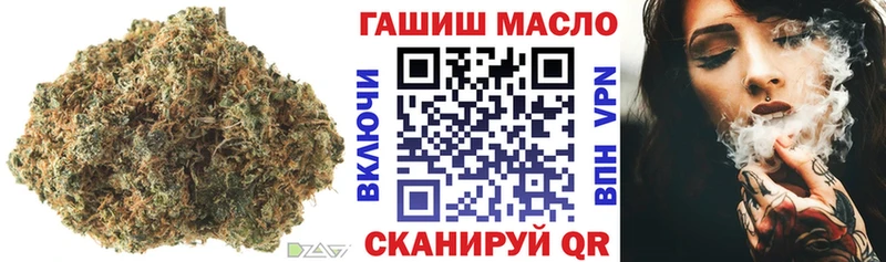 Дистиллят ТГК вейп с тгк  кракен рабочий сайт  Отрадная 